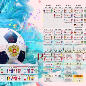 开云网页版-疯狂五连击！德布劳内神迹引内马尔主帅惊叹，这小子完全挡不住，疯狂五连击！德布劳内神迹引内马尔主帅惊叹，这小子完全挡不住